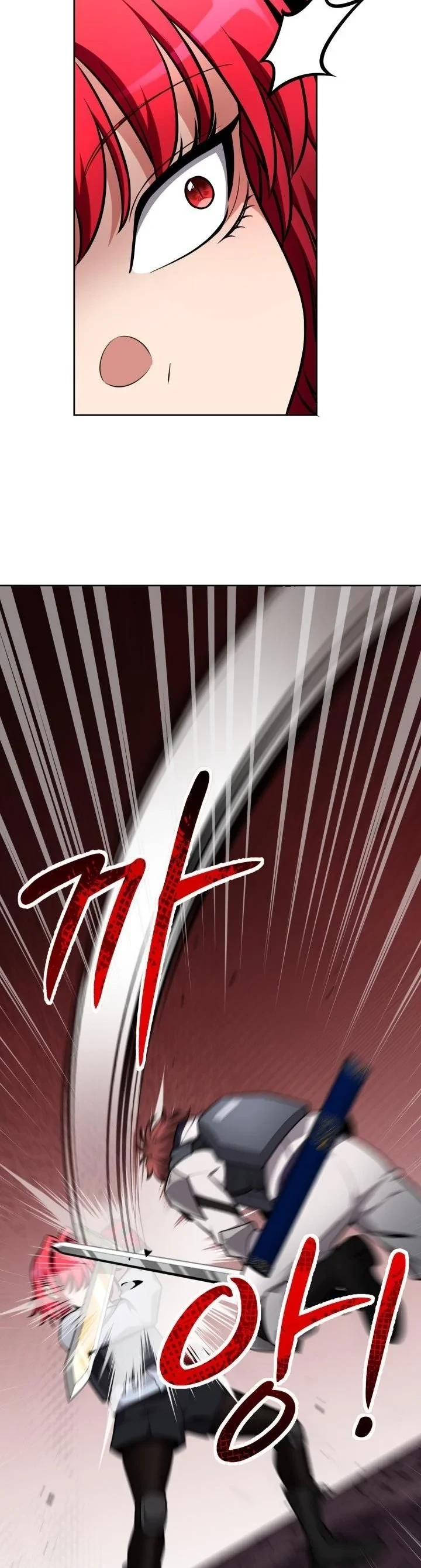 Kidnapped Dragons ดีลลับฉบับลักพาตัวมังกร ตอนที่ 22 page 49