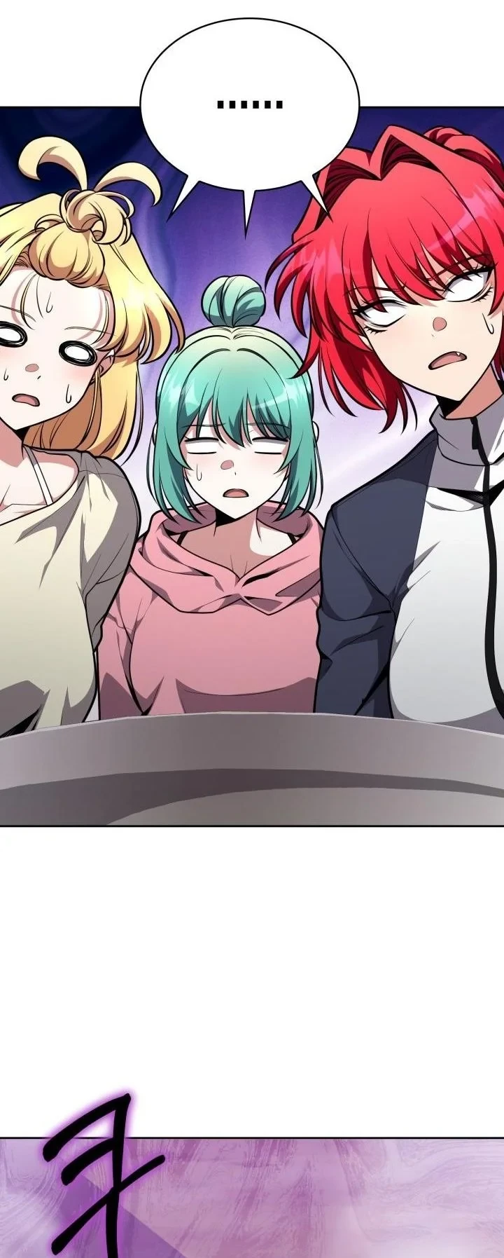 Kidnapped Dragons ดีลลับฉบับลักพาตัวมังกร ตอนที่ 24 page 47