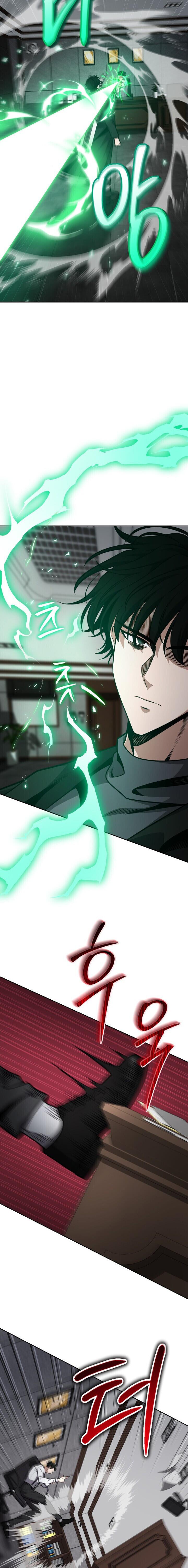 Kidnapped Dragons ดีลลับฉบับลักพาตัวมังกร ตอนที่ 28 page 7