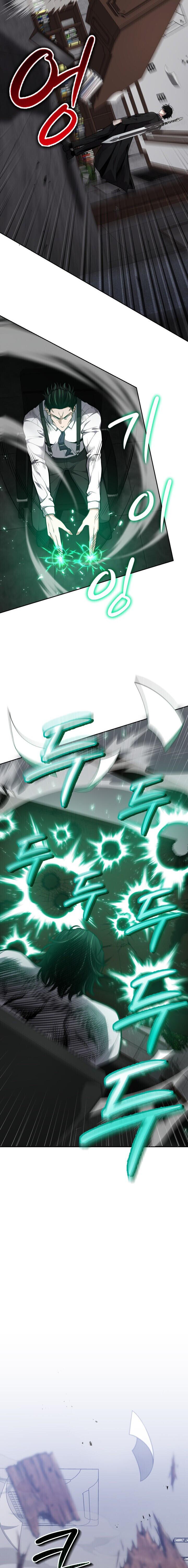 Kidnapped Dragons ดีลลับฉบับลักพาตัวมังกร ตอนที่ 28 page 8