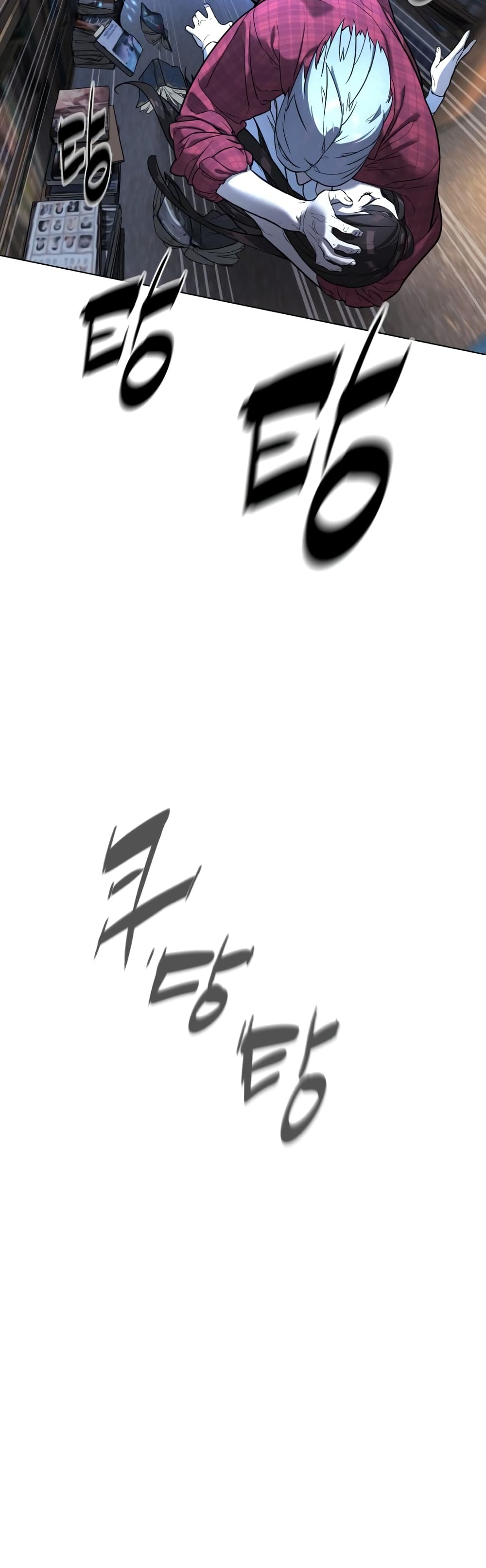 Killer Peter ปีเตอร์โคตรนักฆ่า ตอนที่ 1 page 63