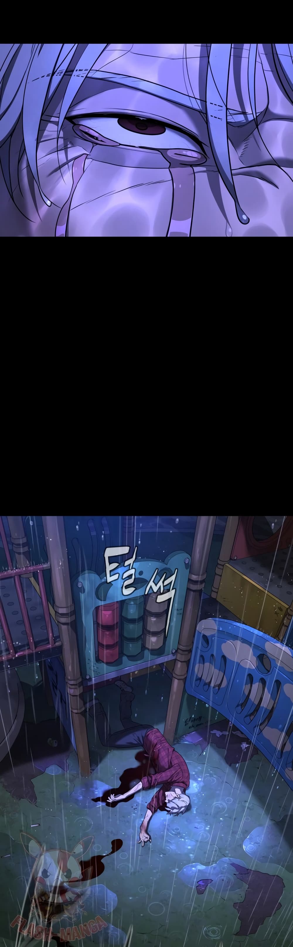 Killer Peter ปีเตอร์โคตรนักฆ่า ตอนที่ 1 page 107