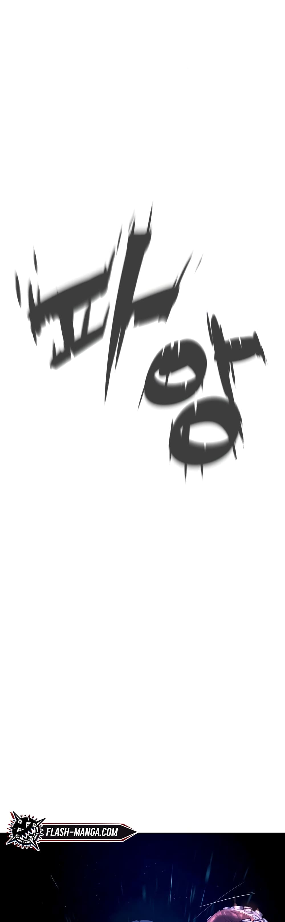 Killer Peter ปีเตอร์โคตรนักฆ่า ตอนที่ 1 page 130