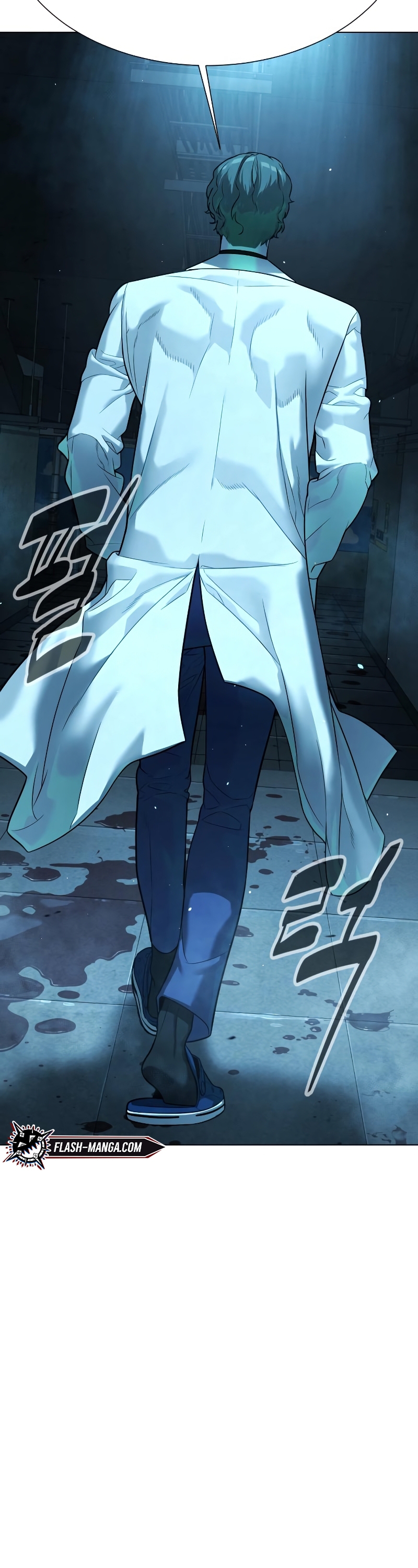 Killer Peter ปีเตอร์โคตรนักฆ่า ตอนที่ 14 page 79