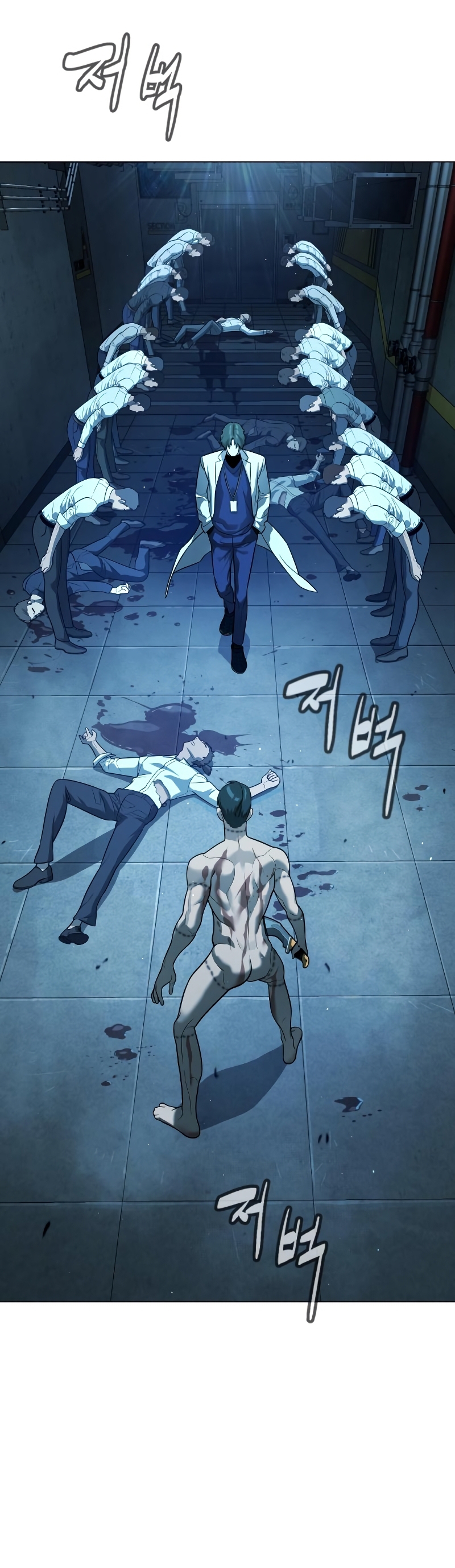 Killer Peter ปีเตอร์โคตรนักฆ่า ตอนที่ 14 page 80