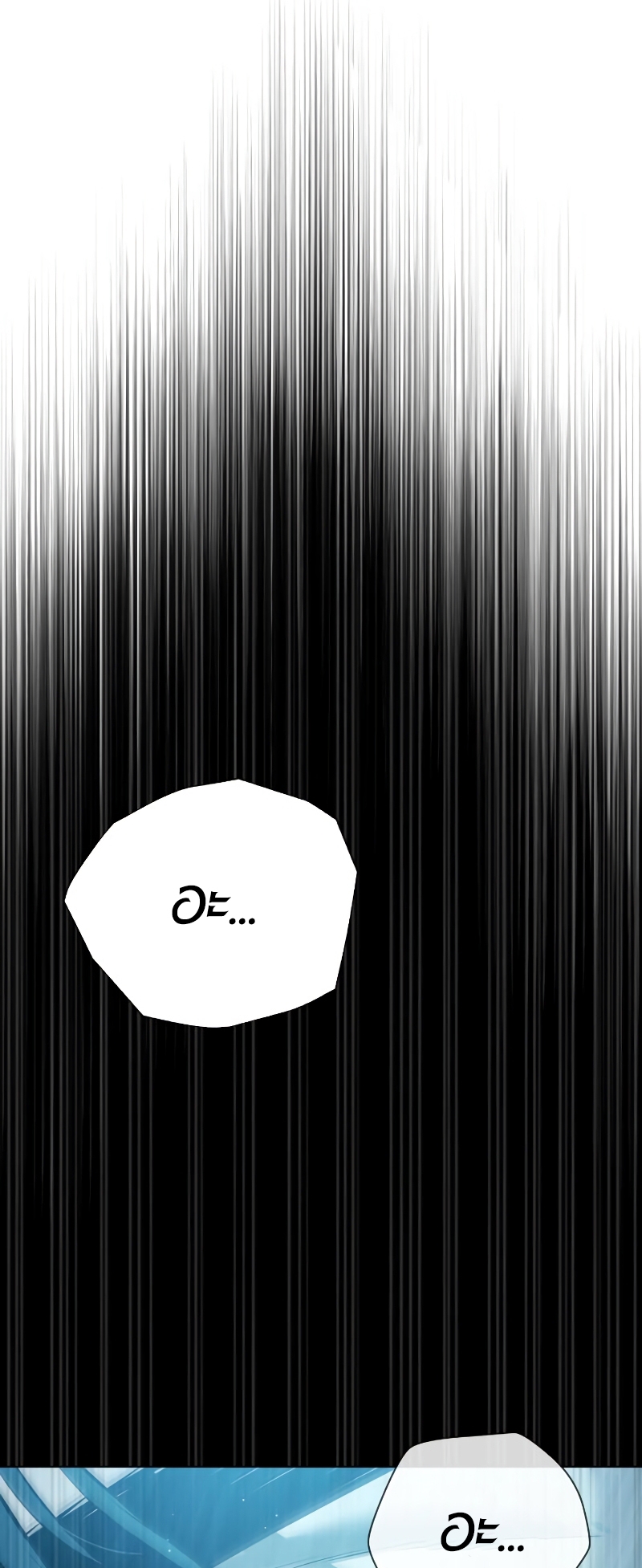 Killer Peter ปีเตอร์โคตรนักฆ่า ตอนที่ 14 page 85