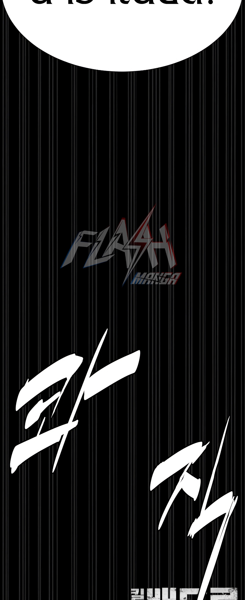 Killer Peter ปีเตอร์โคตรนักฆ่า ตอนที่ 14 page 88