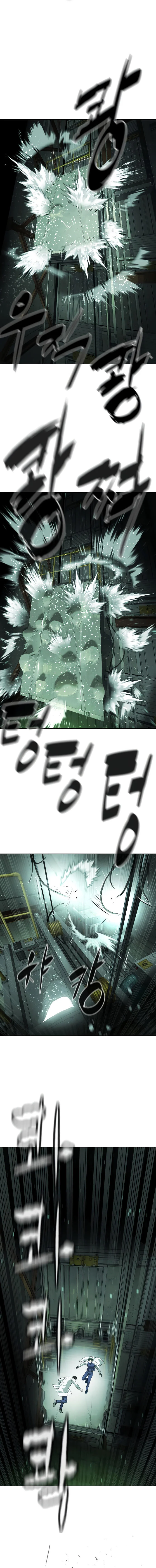 Killer Peter ปีเตอร์โคตรนักฆ่า ตอนที่ 21 page 8