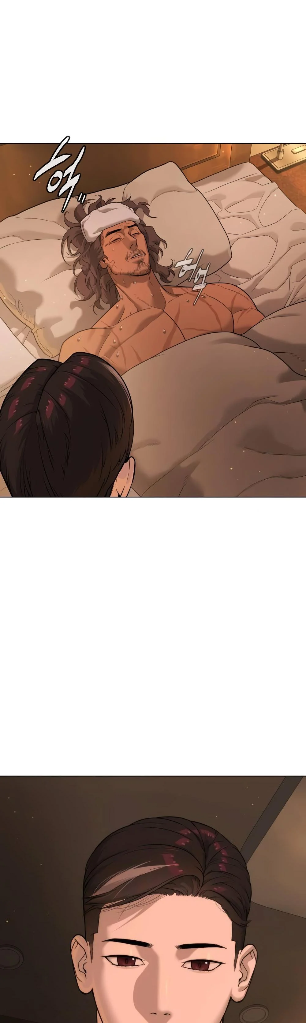 Killer Peter ปีเตอร์โคตรนักฆ่า ตอนที่ 29 page 39