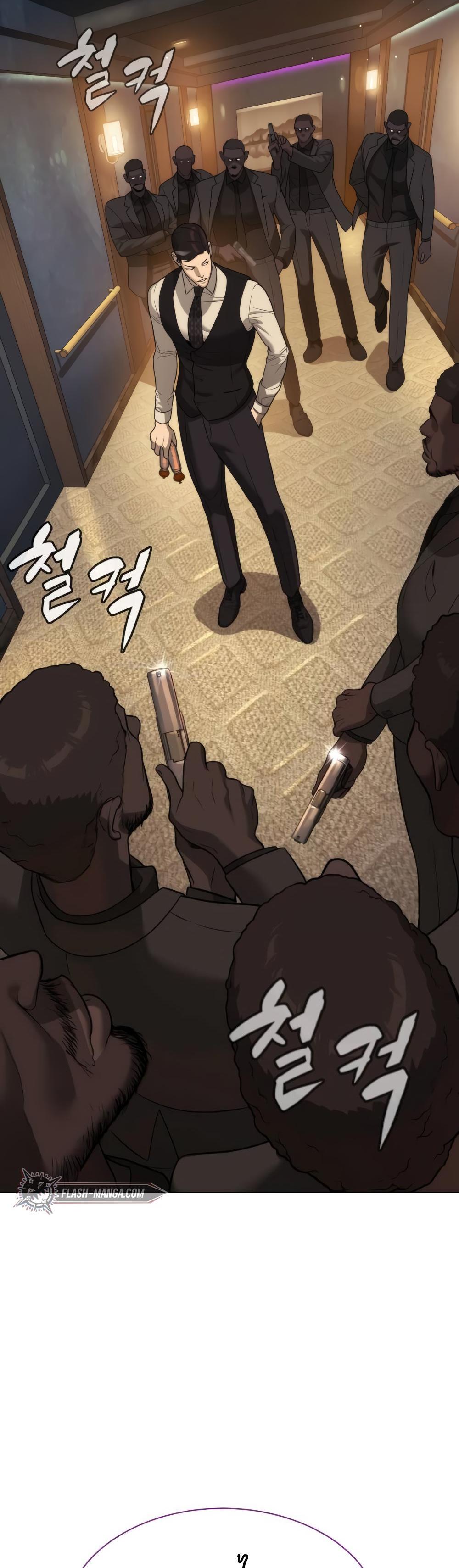 Killer Peter ปีเตอร์โคตรนักฆ่า ตอนที่ 29 page 69