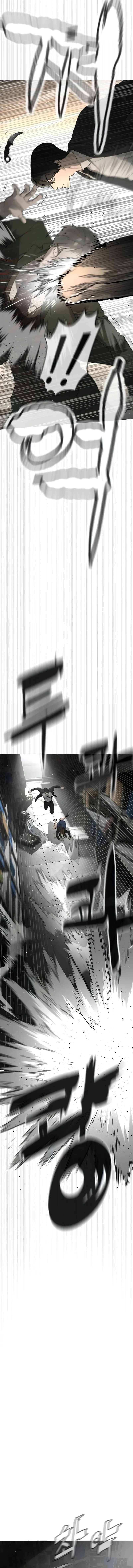 Killer Peter ปีเตอร์โคตรนักฆ่า ตอนที่ 42 page 13