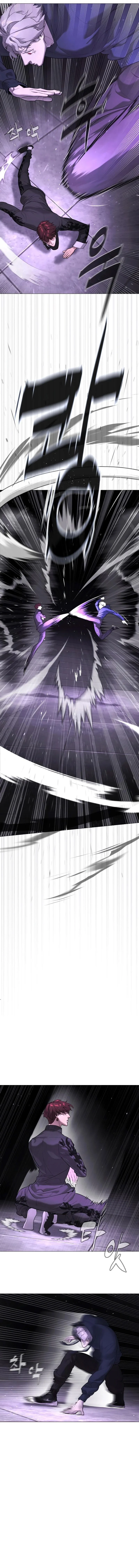 Killer Peter ปีเตอร์โคตรนักฆ่า ตอนที่ 47 page 19