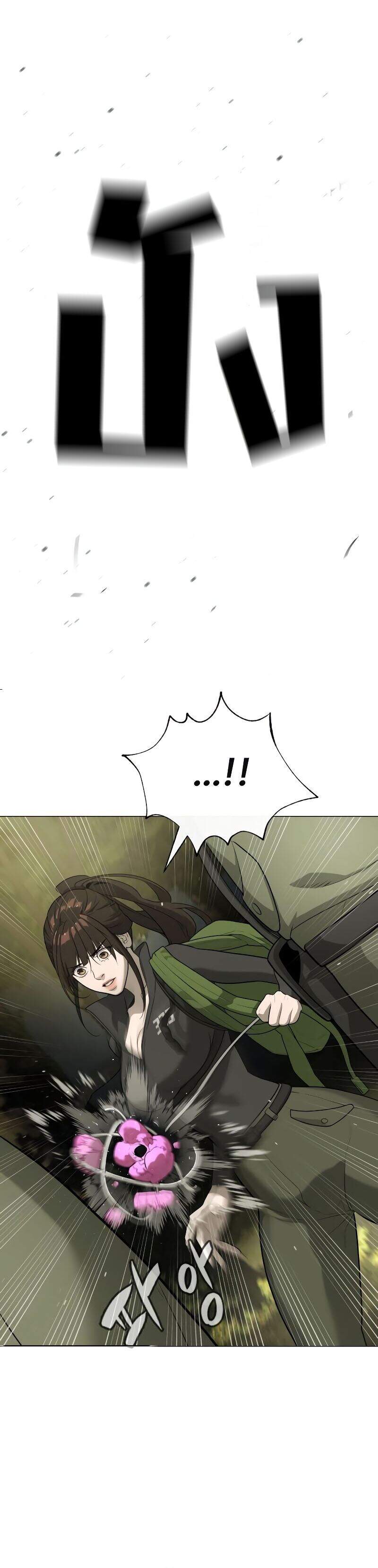 Killer Peter ปีเตอร์โคตรนักฆ่า ตอนที่ 53 page 44