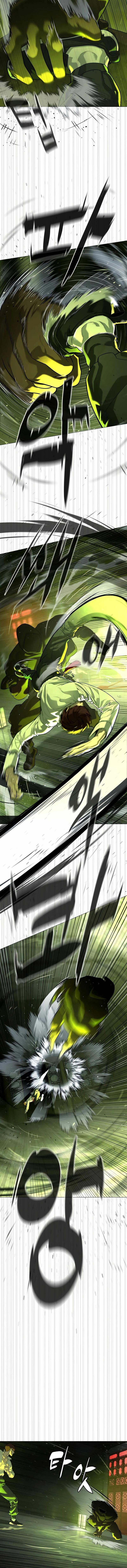 Killer Peter ปีเตอร์โคตรนักฆ่า ตอนที่ 69 page 23