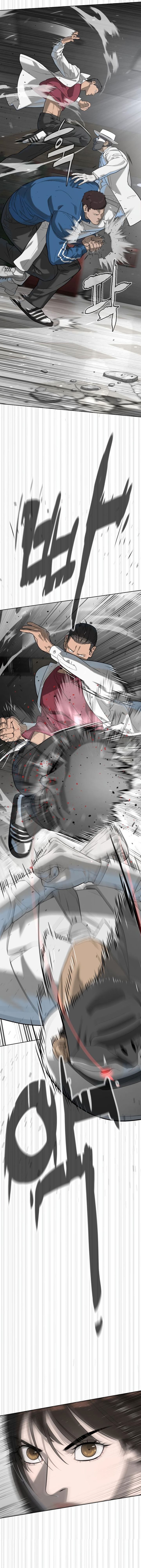 Killer Peter ปีเตอร์โคตรนักฆ่า ตอนที่ 97 page 27