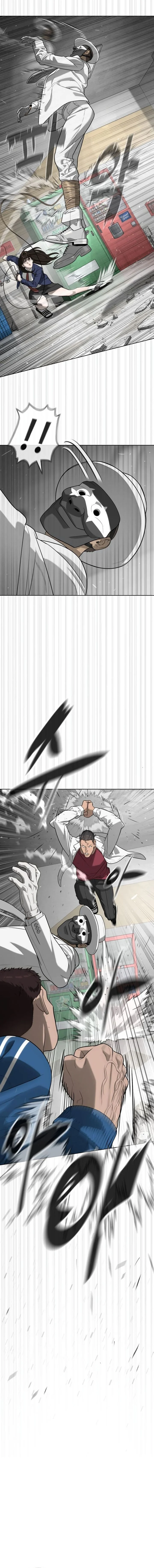 Killer Peter ปีเตอร์โคตรนักฆ่า ตอนที่ 97 page 28