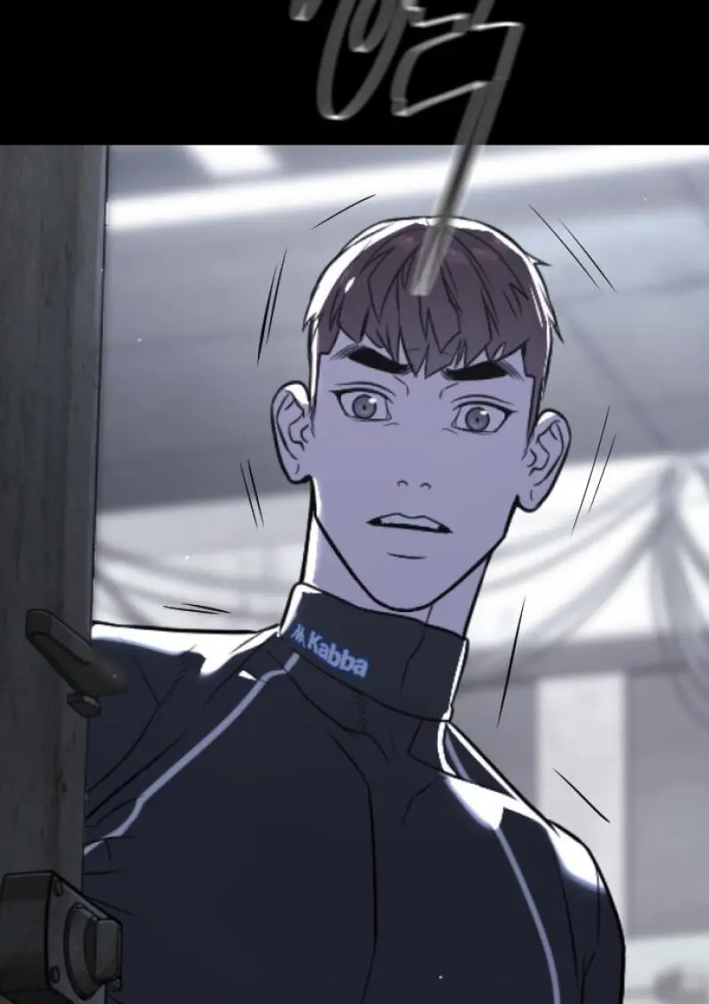 Killer Peter ปีเตอร์โคตรนักฆ่า ตอนที่ 119 page 3