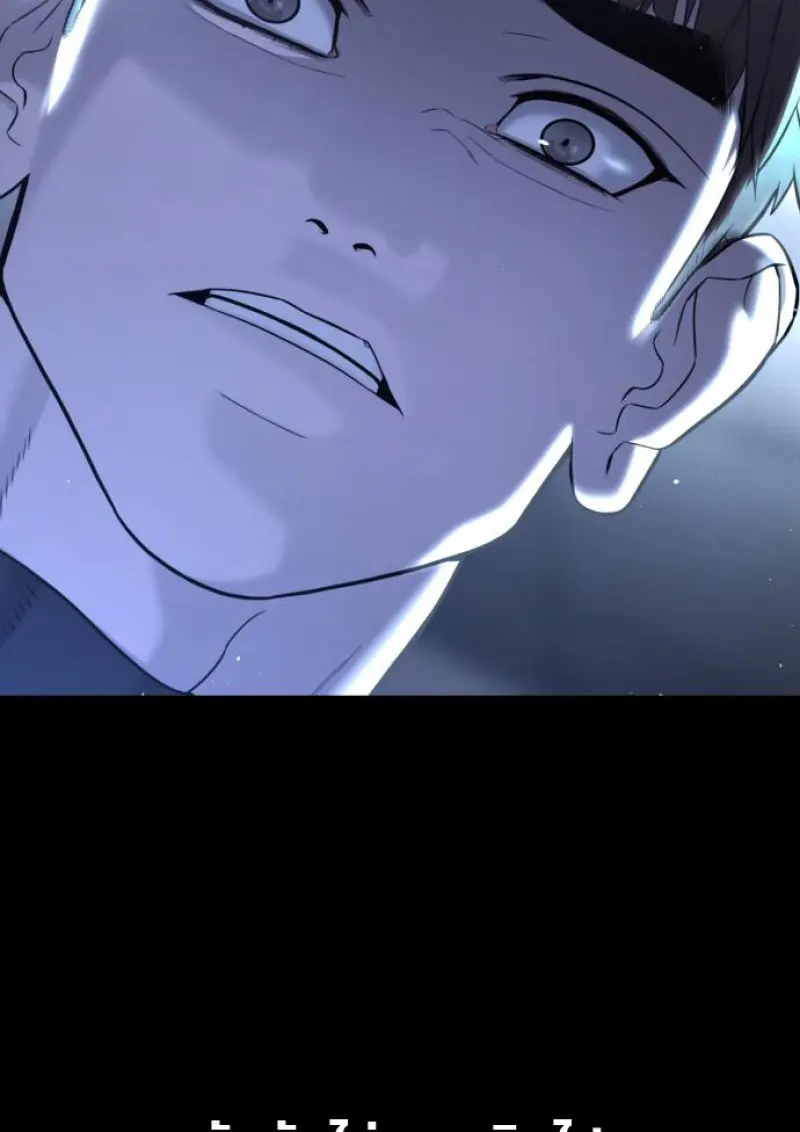 Killer Peter ปีเตอร์โคตรนักฆ่า ตอนที่ 119 page 9