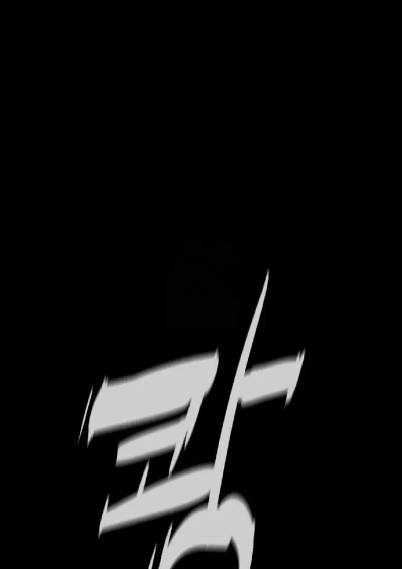 Killer Peter ปีเตอร์โคตรนักฆ่า ตอนที่ 119 page 12