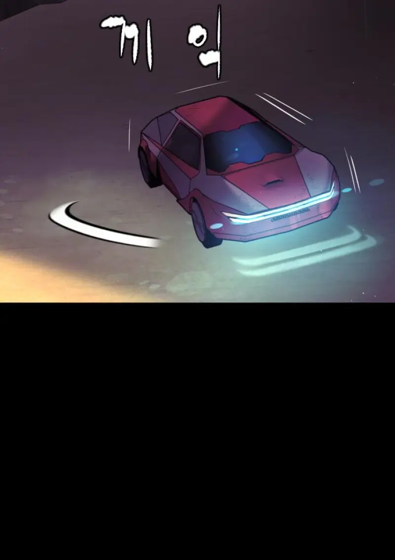 Killer Peter ปีเตอร์โคตรนักฆ่า ตอนที่ 119 page 21