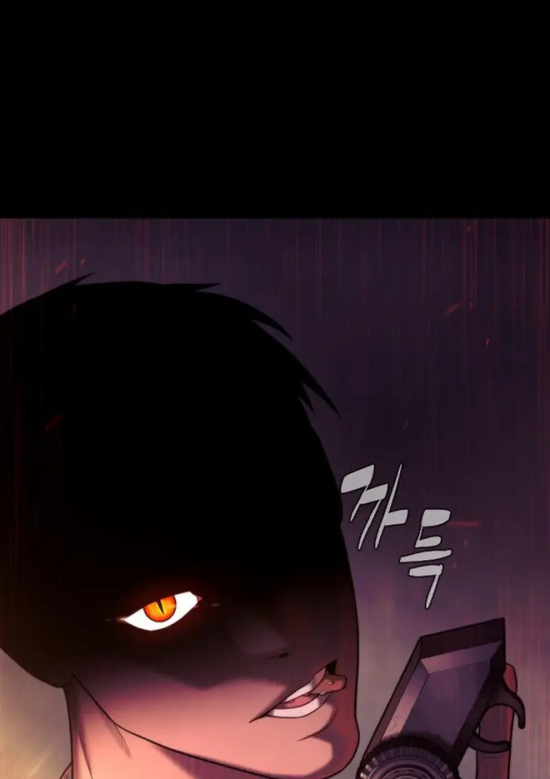 Killer Peter ปีเตอร์โคตรนักฆ่า ตอนที่ 119 page 26