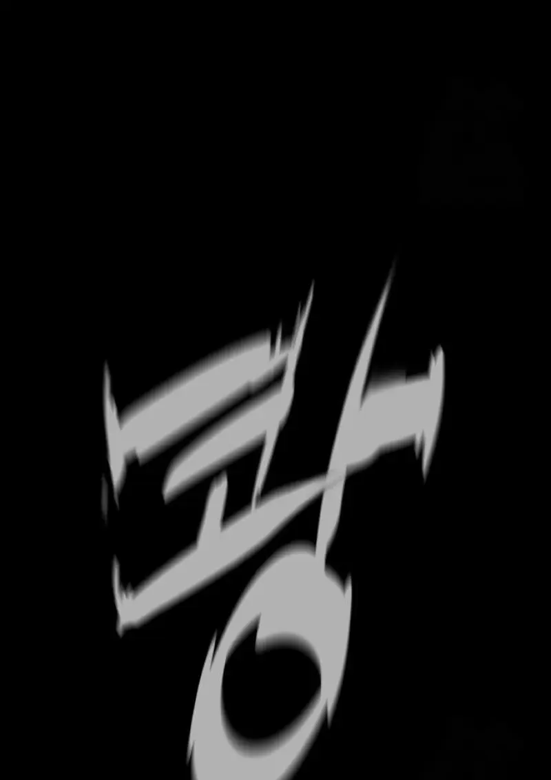 Killer Peter ปีเตอร์โคตรนักฆ่า ตอนที่ 119 page 31