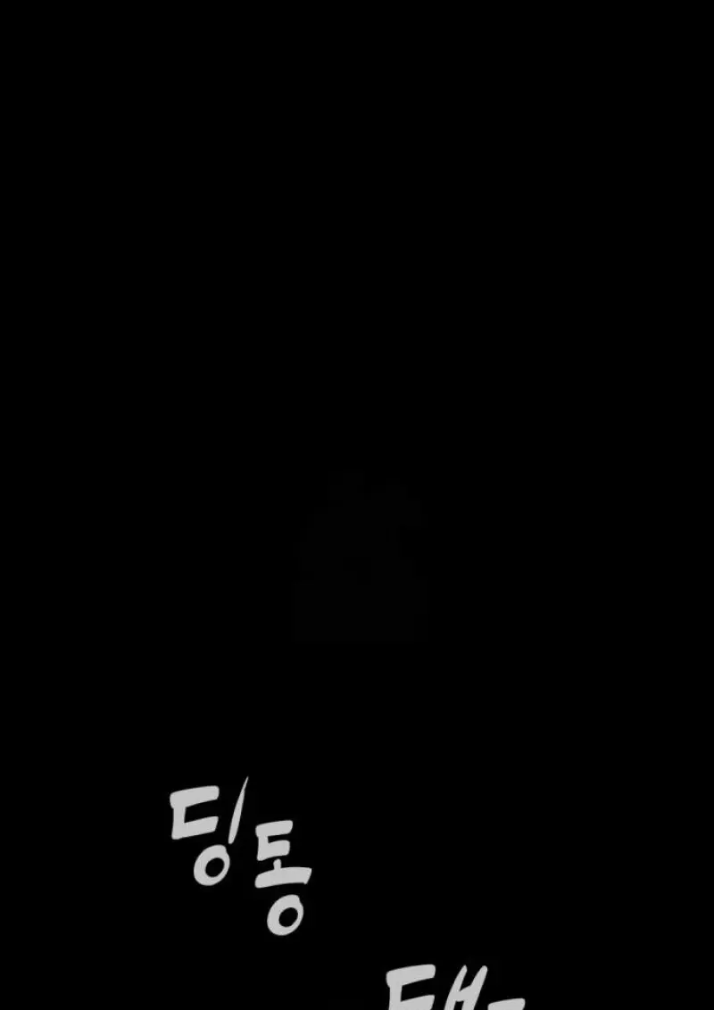 Killer Peter ปีเตอร์โคตรนักฆ่า ตอนที่ 119 page 40