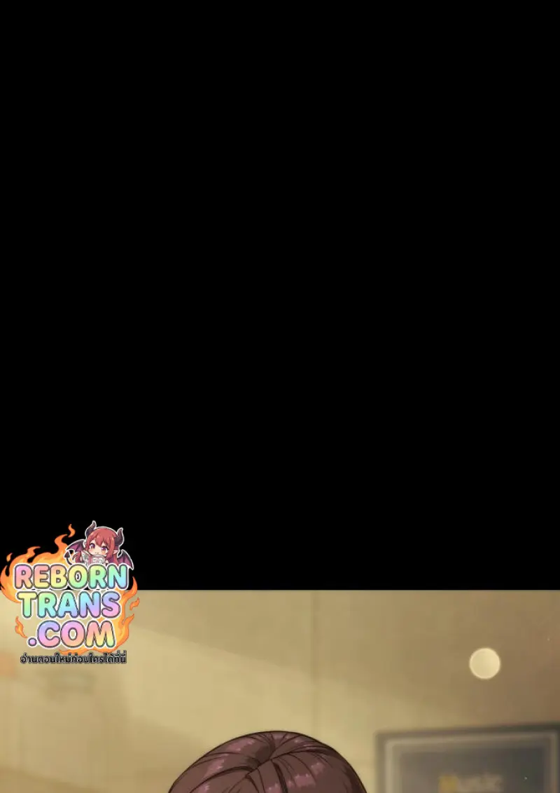 Killer Peter ปีเตอร์โคตรนักฆ่า ตอนที่ 119 page 58