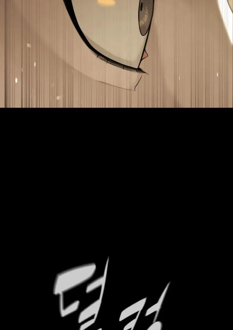 Killer Peter ปีเตอร์โคตรนักฆ่า ตอนที่ 119 page 78