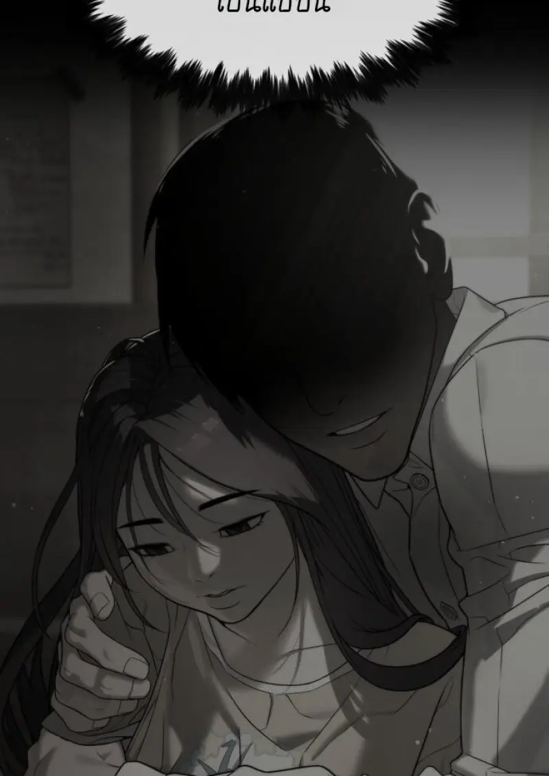 Killer Peter ปีเตอร์โคตรนักฆ่า ตอนที่ 119 page 114