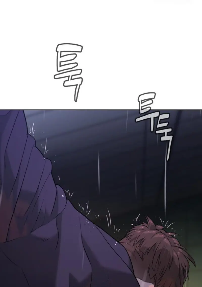 Killer Peter ปีเตอร์โคตรนักฆ่า ตอนที่ 119 page 162