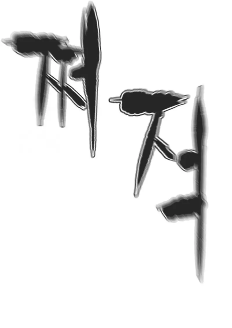 Killer Peter ปีเตอร์โคตรนักฆ่า ตอนที่ 119 page 246