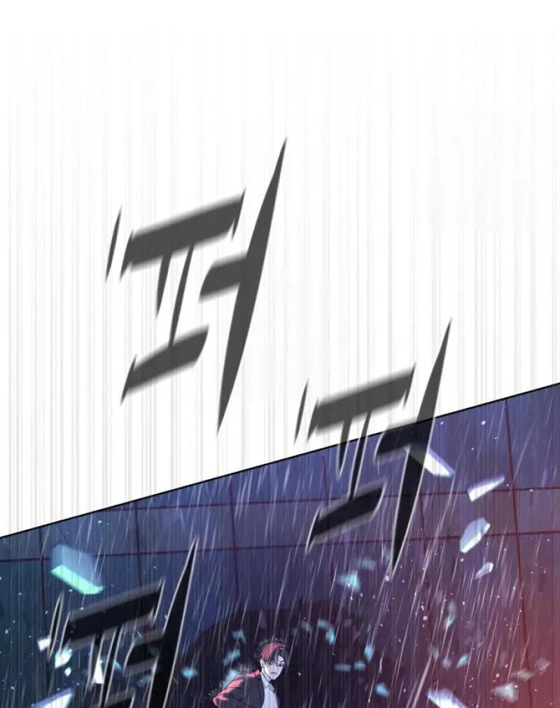 Killer Peter ปีเตอร์โคตรนักฆ่า ตอนที่ 119 page 247