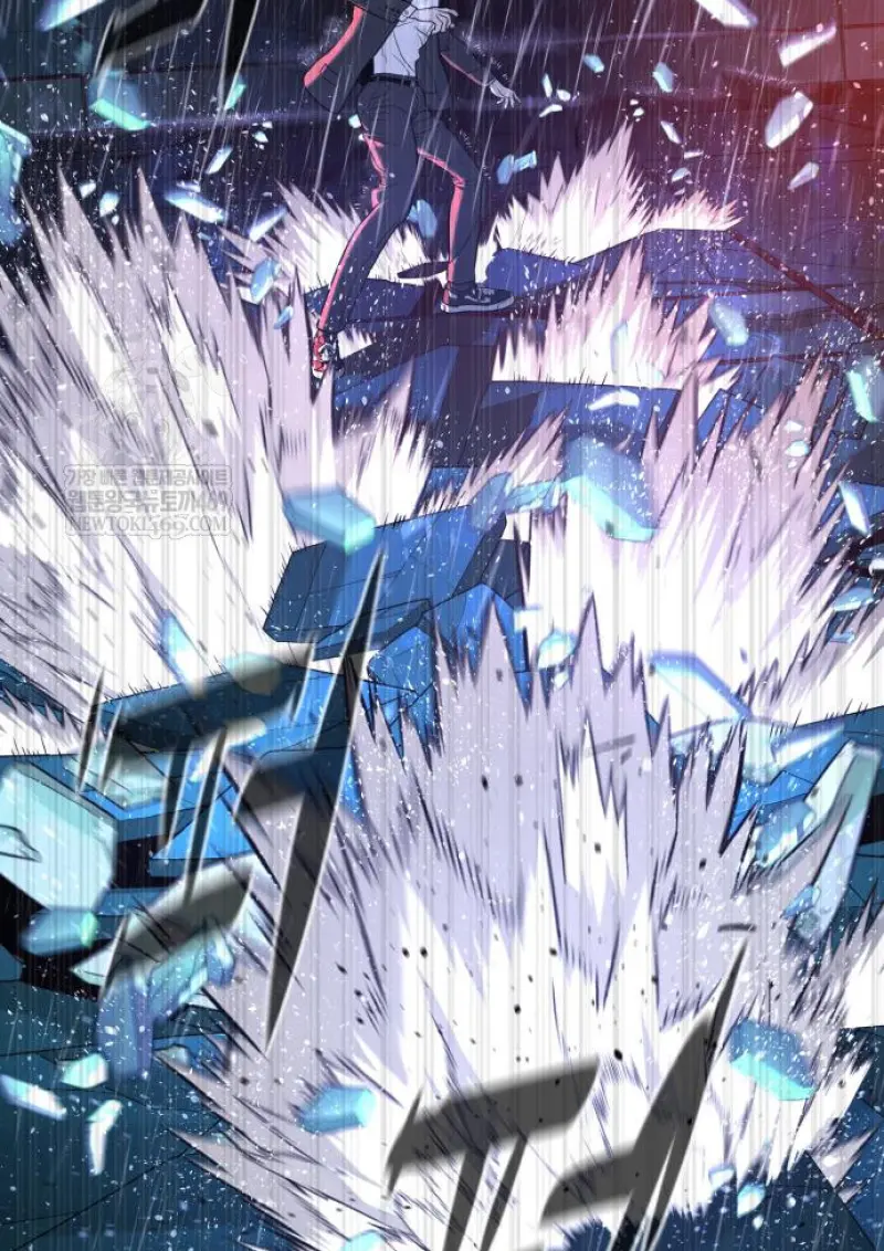 Killer Peter ปีเตอร์โคตรนักฆ่า ตอนที่ 119 page 248