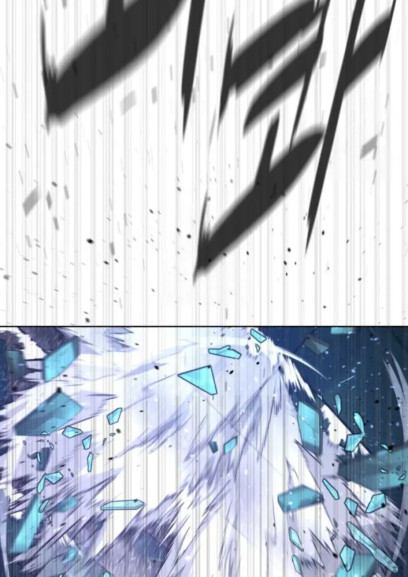 Killer Peter ปีเตอร์โคตรนักฆ่า ตอนที่ 119 page 252