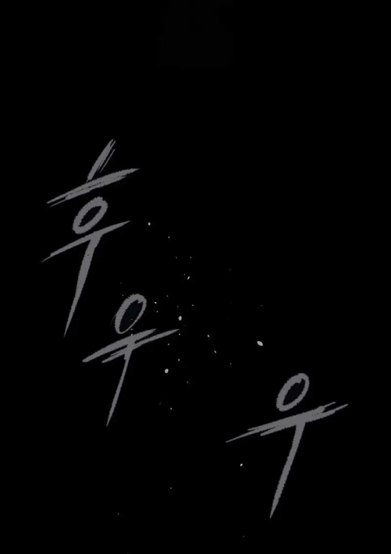 Killer Peter ปีเตอร์โคตรนักฆ่า ตอนที่ 119 page 277