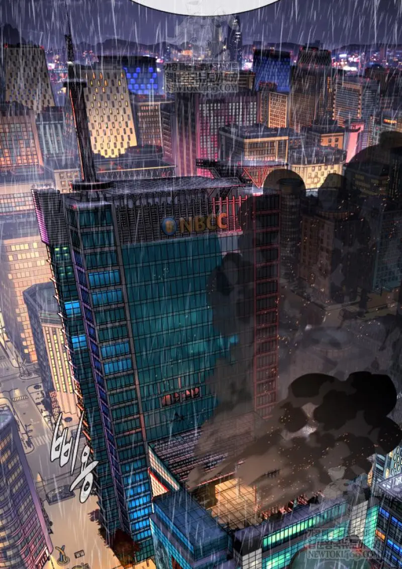 Killer Peter ปีเตอร์โคตรนักฆ่า ตอนที่ 120 page 2