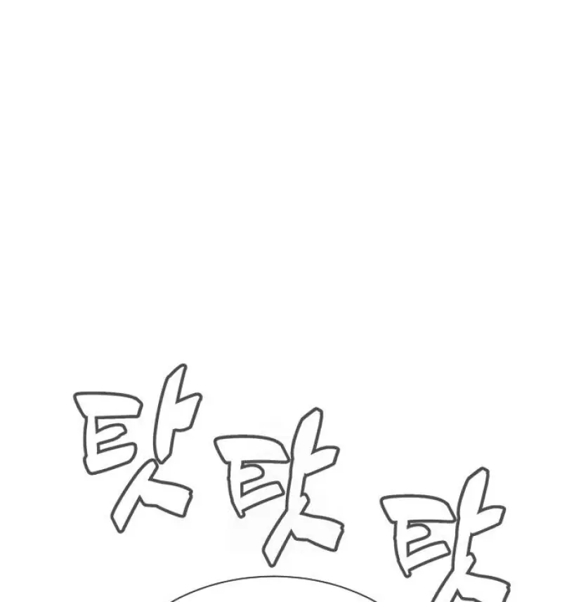 Killer Peter ปีเตอร์โคตรนักฆ่า ตอนที่ 120 page 11