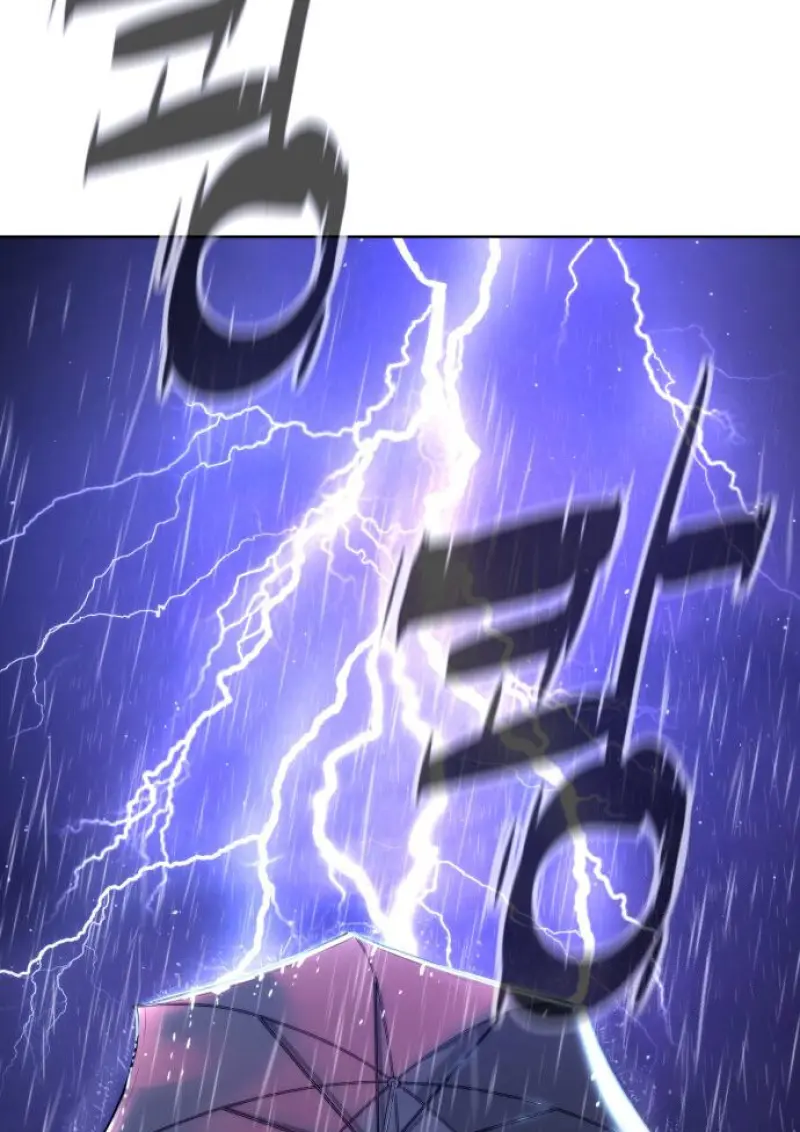 Killer Peter ปีเตอร์โคตรนักฆ่า ตอนที่ 120 page 22