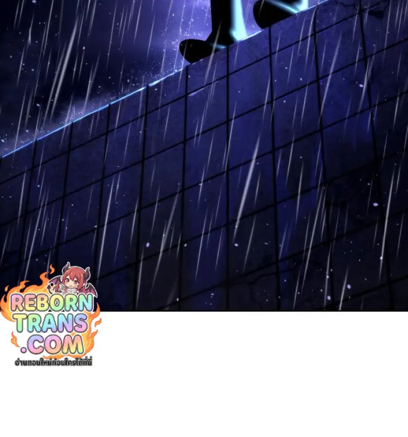 Killer Peter ปีเตอร์โคตรนักฆ่า ตอนที่ 120 page 24