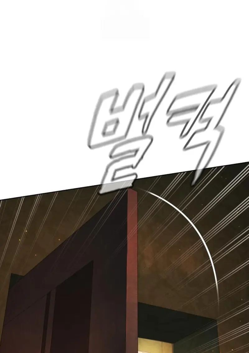 Killer Peter ปีเตอร์โคตรนักฆ่า ตอนที่ 120 page 54