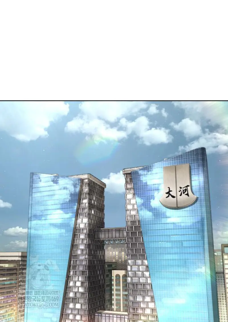 Killer Peter ปีเตอร์โคตรนักฆ่า ตอนที่ 120 page 111