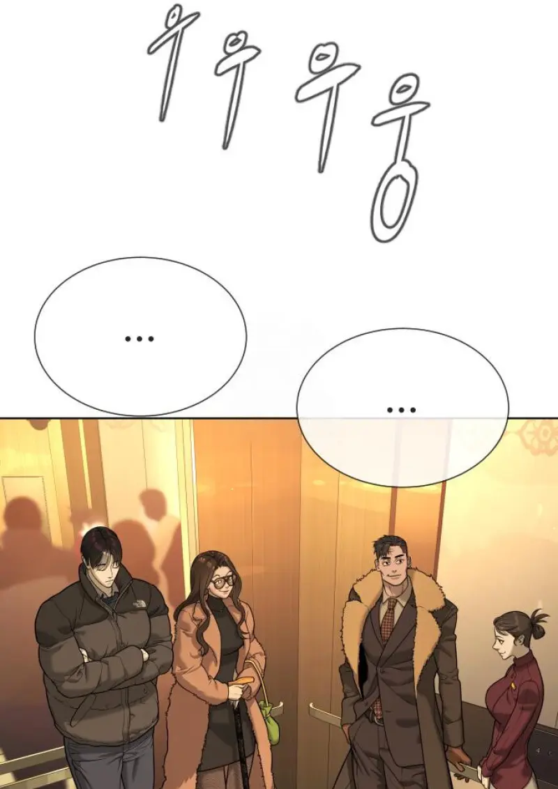 Killer Peter ปีเตอร์โคตรนักฆ่า ตอนที่ 120 page 126