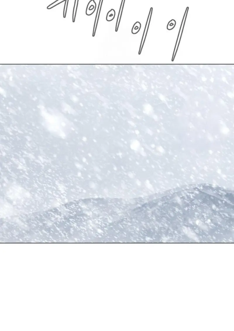 Killer Peter ปีเตอร์โคตรนักฆ่า ตอนที่ 120 page 152