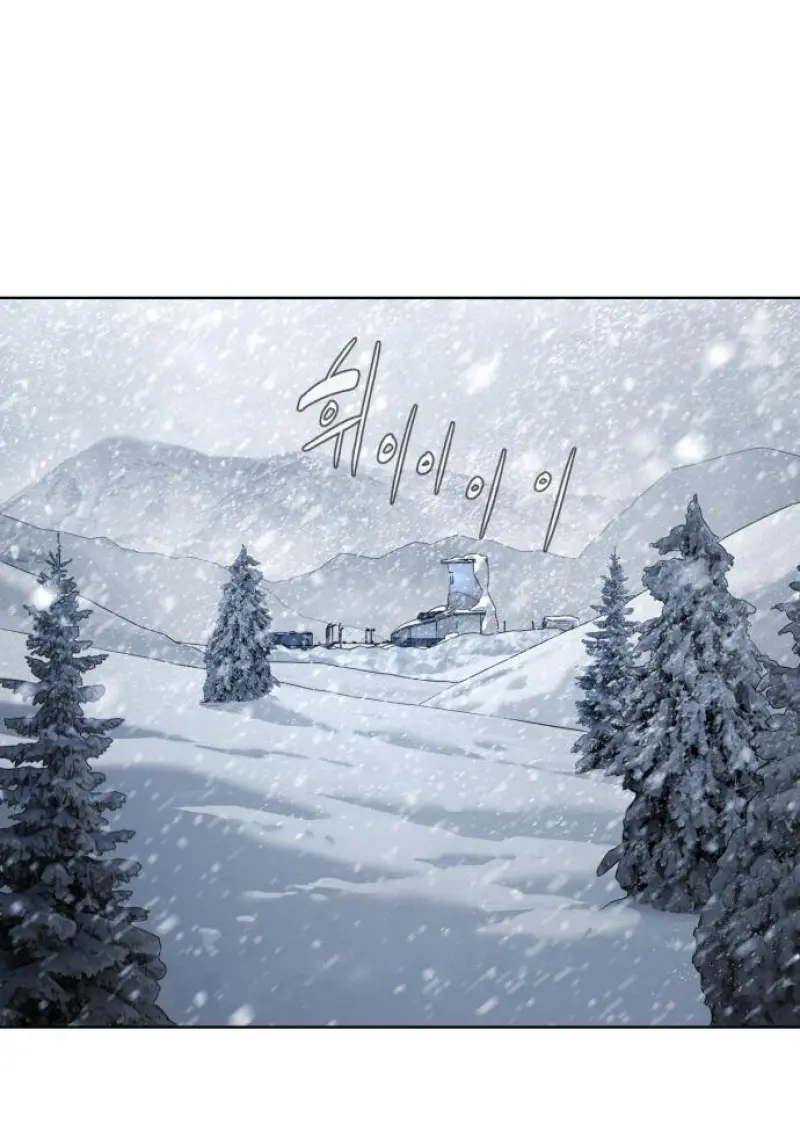 Killer Peter ปีเตอร์โคตรนักฆ่า ตอนที่ 120 page 153