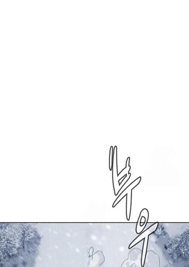 Killer Peter ปีเตอร์โคตรนักฆ่า ตอนที่ 120 page 154