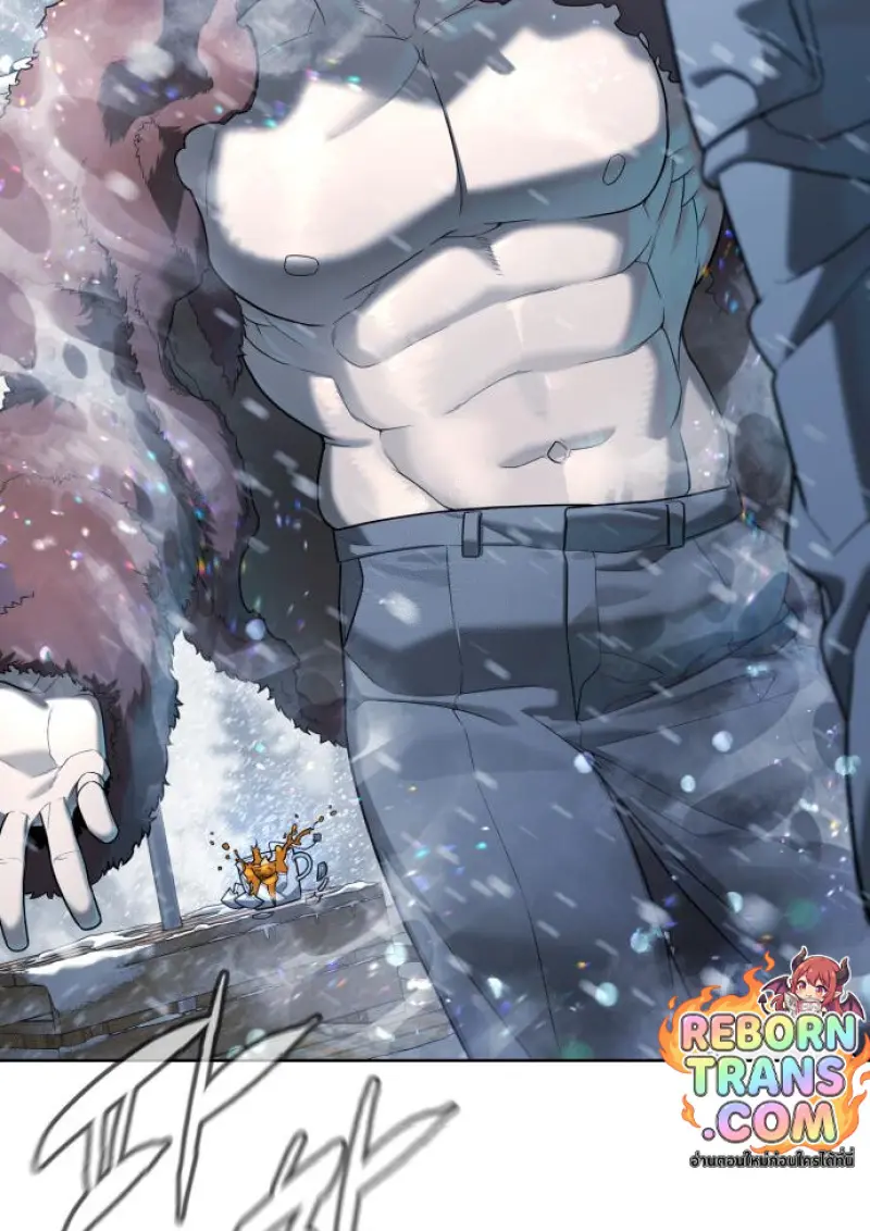 Killer Peter ปีเตอร์โคตรนักฆ่า ตอนที่ 120 page 175