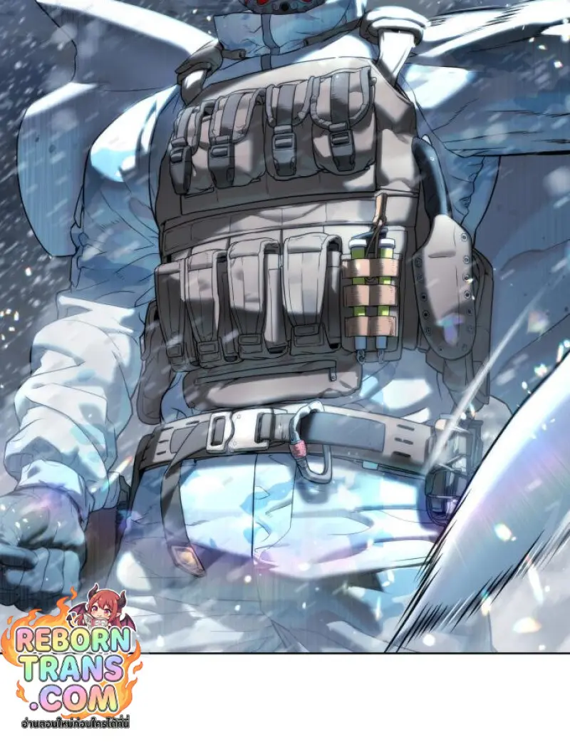 Killer Peter ปีเตอร์โคตรนักฆ่า ตอนที่ 120 page 208