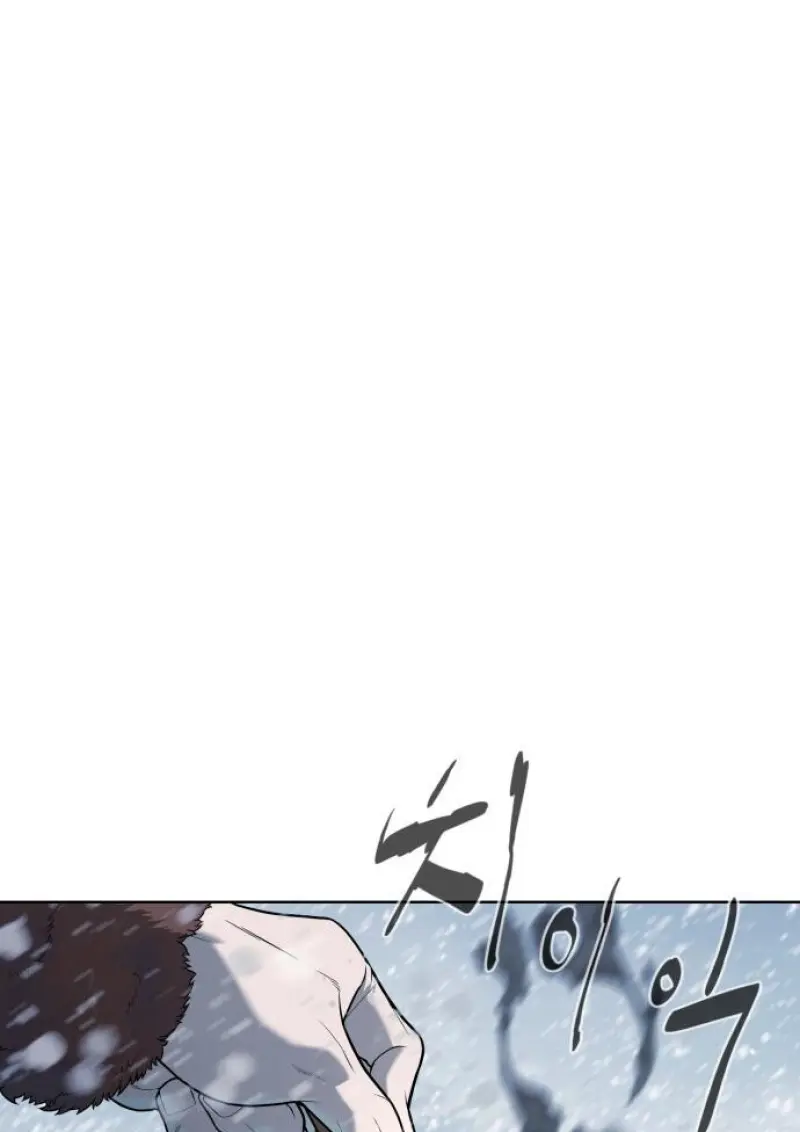 Killer Peter ปีเตอร์โคตรนักฆ่า ตอนที่ 120 page 214