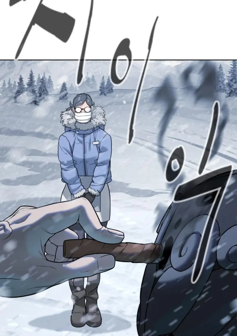 Killer Peter ปีเตอร์โคตรนักฆ่า ตอนที่ 120 page 217